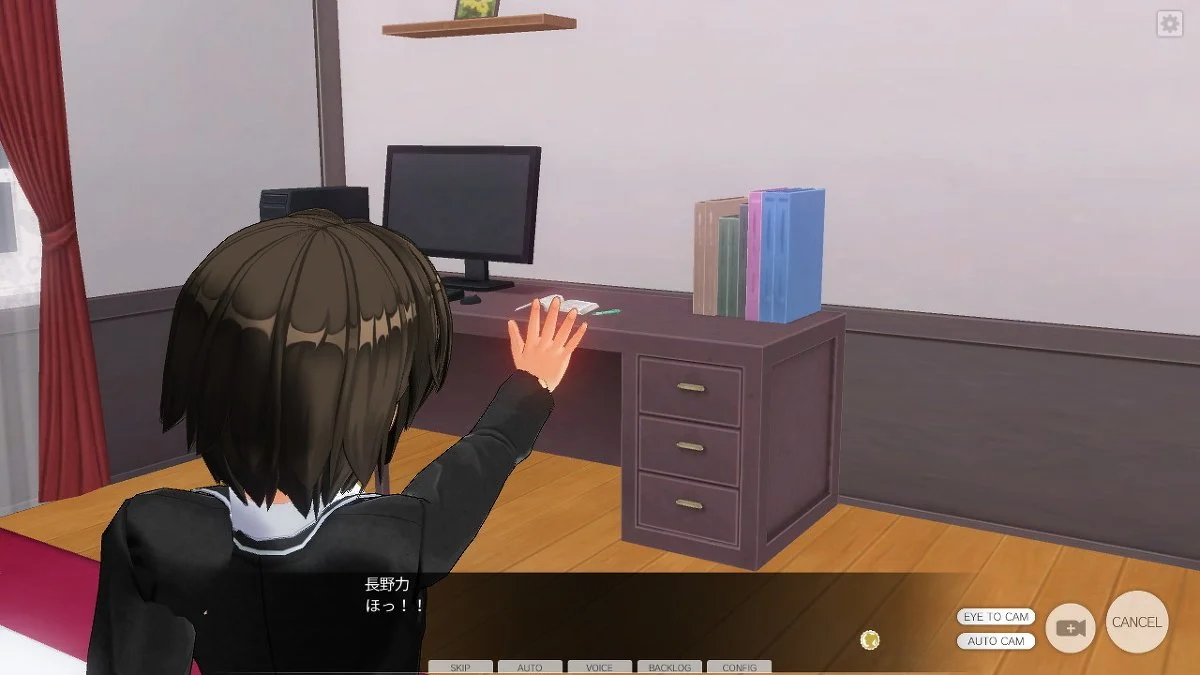 [ひとり] 超能力学园～第一话：透视能力前篇 - [ひとり] 超能力学園～第一話：透視能力前篇