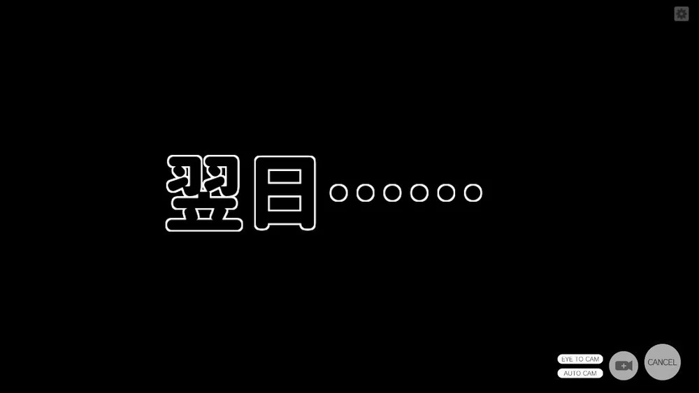 [ひとり] 超能力学园～第一话：透视能力前篇 - [ひとり] 超能力学園～第一話：透視能力前篇