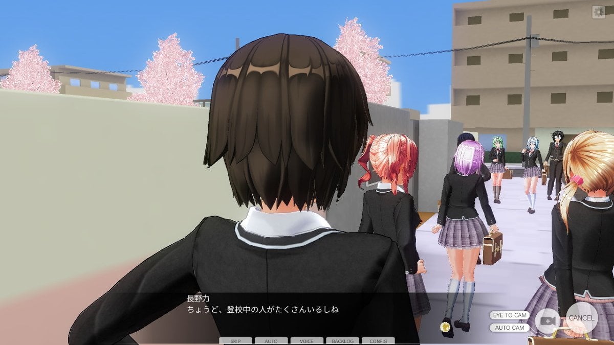 [ひとり] 超能力学园～第一话：透视能力前篇 - [ひとり] 超能力学園～第一話：透視能力前篇