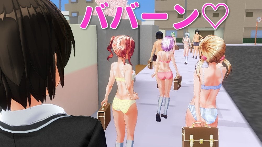 [ひとり] 超能力学园～第一话：透视能力前篇 - [ひとり] 超能力学園～第一話：透視能力前篇