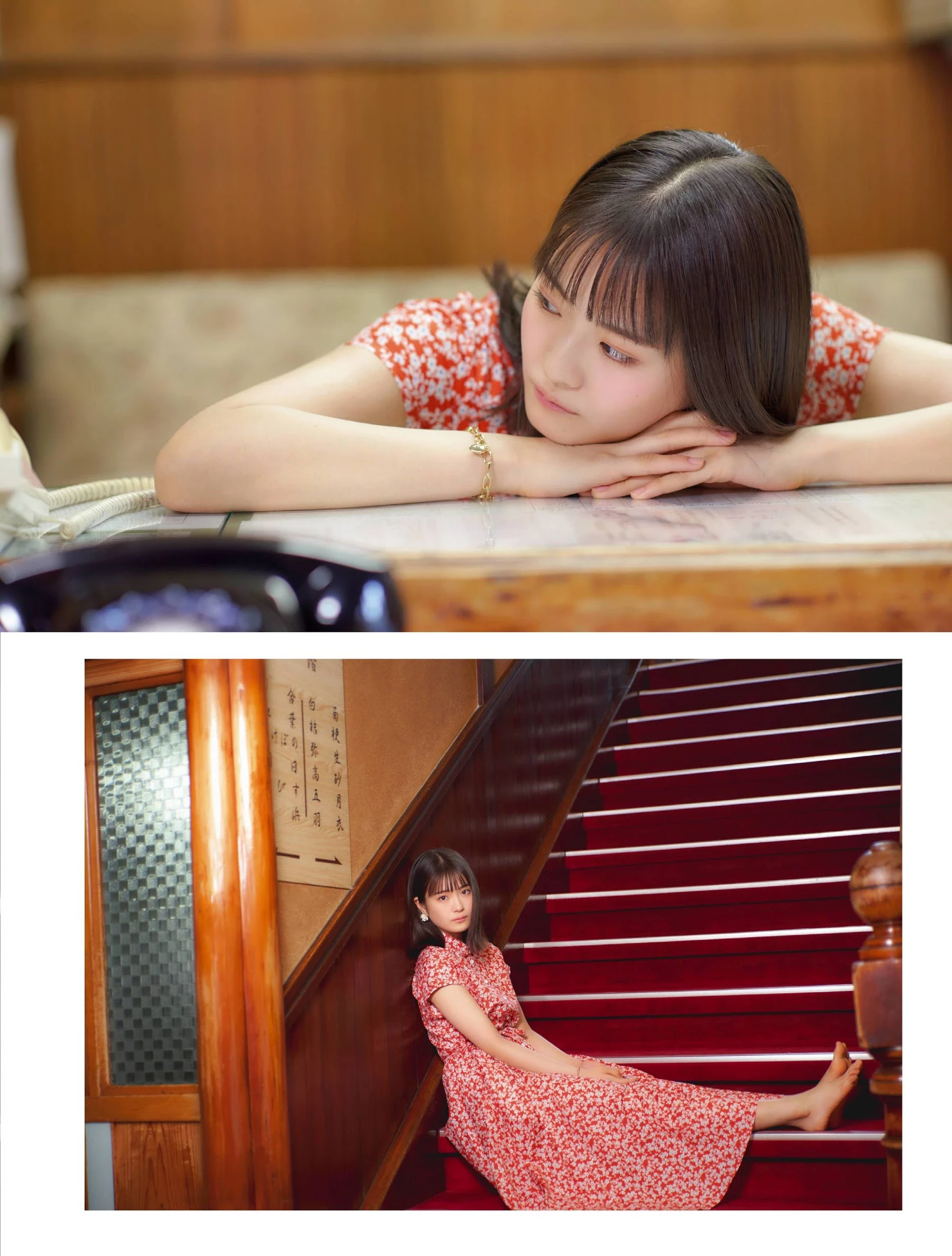 Platinum FLASH Vol.13 乃木坂46 清宫レイ 夏の约束